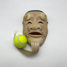 Load image into Gallery viewer, Okina Mask - Wabisabi Mart
