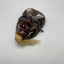 Load image into Gallery viewer, Okina Mask - Wabisabi Mart
