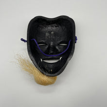 Load image into Gallery viewer, Okina Mask - Wabisabi Mart
