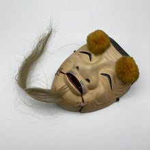 Load image into Gallery viewer, Okina Mask - Wabisabi Mart
