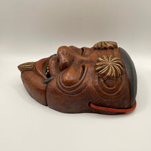 Load image into Gallery viewer, Okina Mask - Wabisabi Mart
