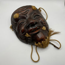 Load image into Gallery viewer, Okina Mask - Wabisabi Mart
