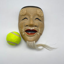 Load image into Gallery viewer, Okina Mask - Wabisabi Mart
