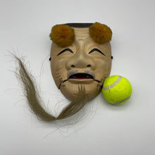 Load image into Gallery viewer, Okina Mask - Wabisabi Mart
