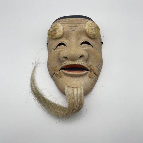 Okina Mask - Wabisabi Mart