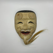 Load image into Gallery viewer, Okina Mask - Wabisabi Mart
