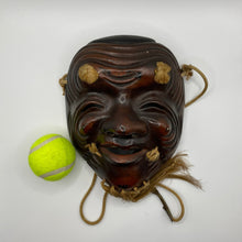 Load image into Gallery viewer, Okina Mask - Wabisabi Mart
