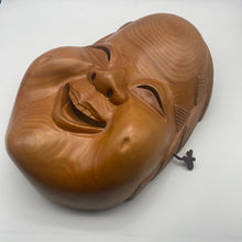 Load image into Gallery viewer, Okina Mask LARGE - Wabisabi Mart
