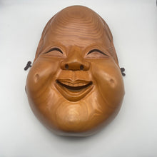 Load image into Gallery viewer, Okina Mask LARGE - Wabisabi Mart
