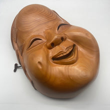 Load image into Gallery viewer, Okina Mask LARGE - Wabisabi Mart
