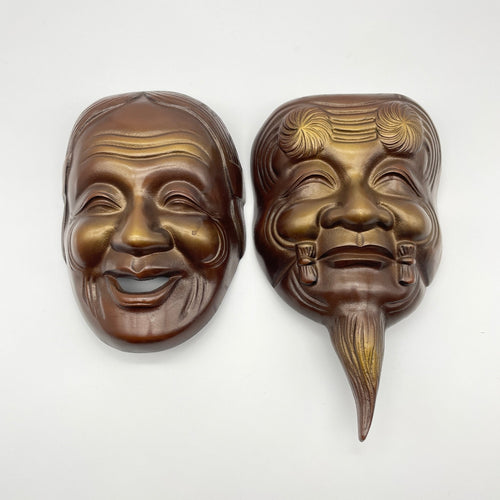 Okina & Uba Mask Set - Wabisabi Mart