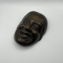 Load image into Gallery viewer, Okina &amp; Uba Mask Set - Wabisabi Mart
