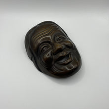 Load image into Gallery viewer, Okina &amp; Uba Mask Set - Wabisabi Mart
