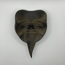 Load image into Gallery viewer, Okina &amp; Uba Mask Set - Wabisabi Mart
