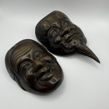 Load image into Gallery viewer, Okina &amp; Uba Mask Set - Wabisabi Mart
