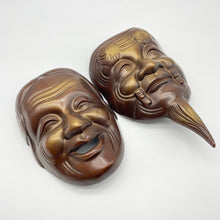 Load image into Gallery viewer, Okina &amp; Uba Mask Set - Wabisabi Mart
