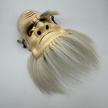 Load image into Gallery viewer, Omoikane Mask by Kiyomi Yokota - Wabisabi Mart
