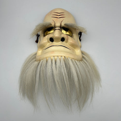 Omoikane Mask by Kiyomi Yokota - Wabisabi Mart