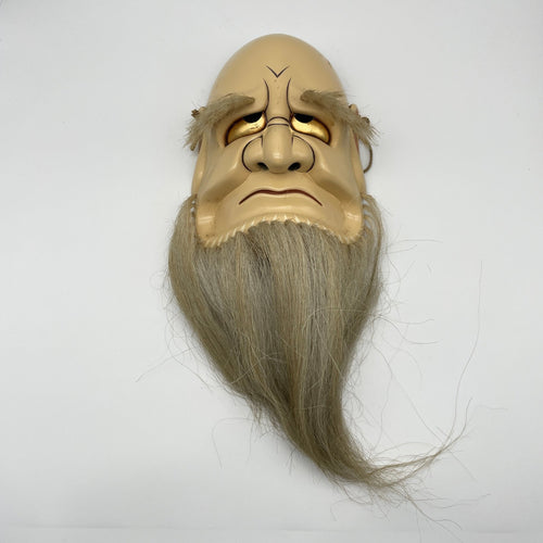 Omoikane Mask by Kiyomi Yokota - Wabisabi Mart