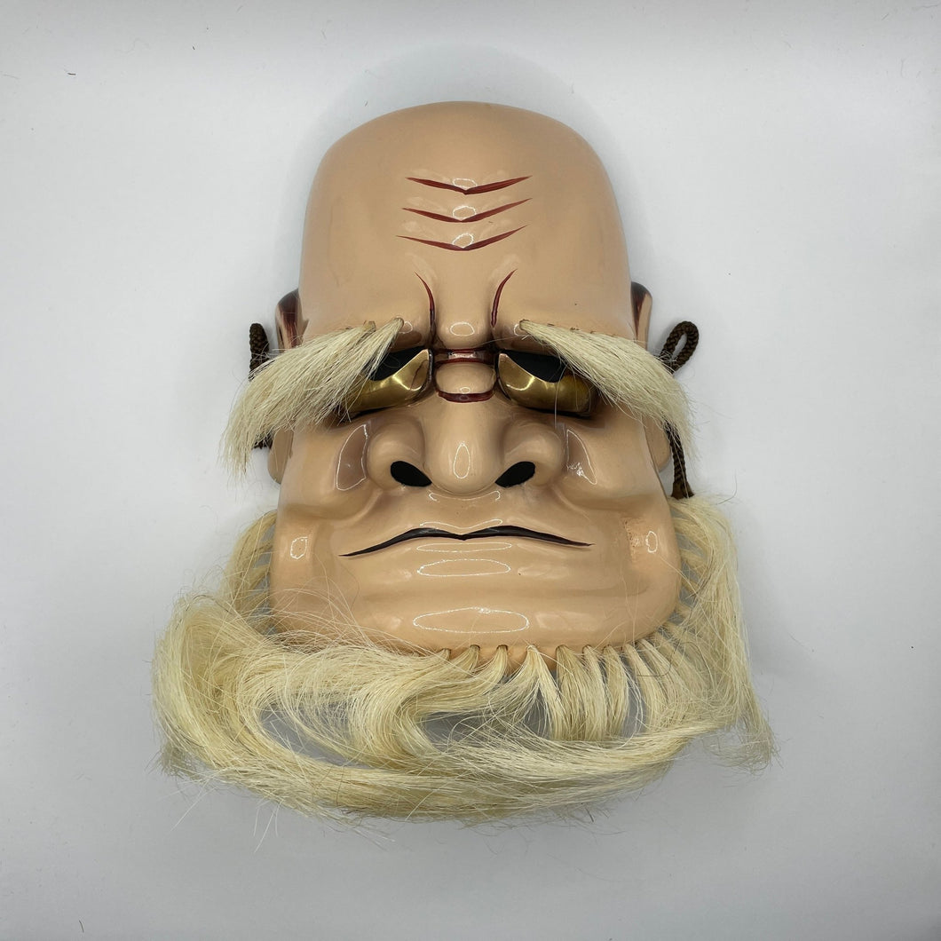 Omoikane Mask by Tanabe Seisuke - Wabisabi Mart