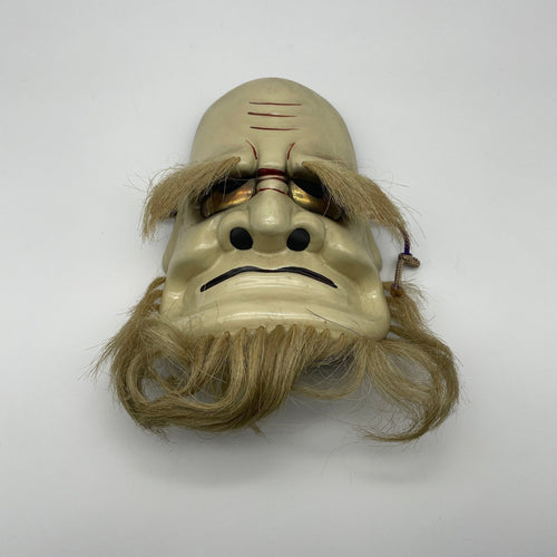 Omoikane Mask by Tanabe Seisuke - Wabisabi Mart