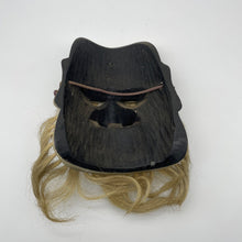 Load image into Gallery viewer, Omoikane Mask by Tanabe Seisuke - Wabisabi Mart
