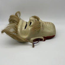 Load image into Gallery viewer, Omoikane Mask by Tanabe Seisuke - Wabisabi Mart
