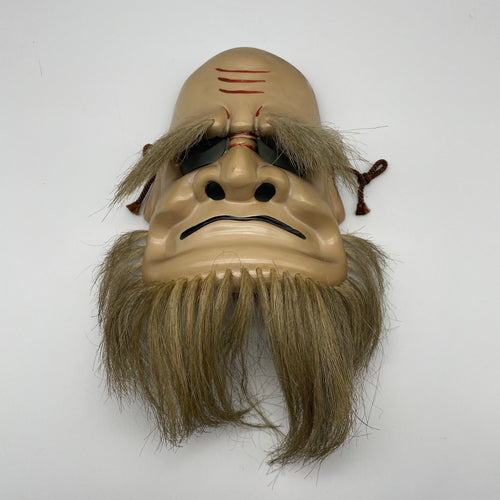 Omoikane Mask by Tanabe Seisuke - Wabisabi Mart