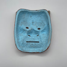 Load image into Gallery viewer, Oni Mask - Wabisabi Mart
