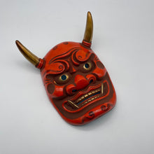 Load image into Gallery viewer, Oni Mask - Wabisabi Mart
