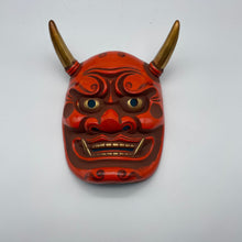 Load image into Gallery viewer, Oni Mask - Wabisabi Mart
