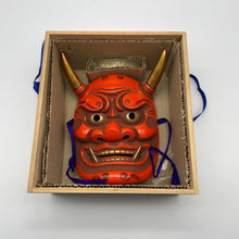 Load image into Gallery viewer, Oni Mask - Wabisabi Mart
