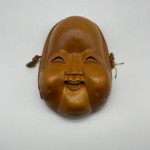 Load image into Gallery viewer, Otafuku / Okame Mask - Wabisabi Mart
