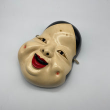 Load image into Gallery viewer, Otafuku / Okame Mask - Wabisabi Mart
