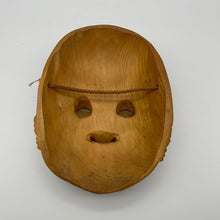 Load image into Gallery viewer, Otafuku / Okame Mask - Wabisabi Mart
