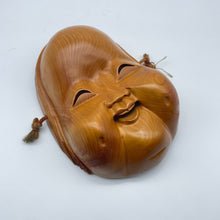 Load image into Gallery viewer, Otafuku / Okame Mask - Wabisabi Mart
