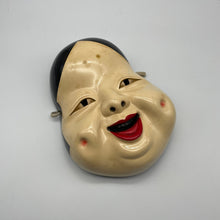 Load image into Gallery viewer, Otafuku / Okame Mask - Wabisabi Mart
