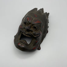 Load image into Gallery viewer, Raijin Mask - Wabisabi Mart
