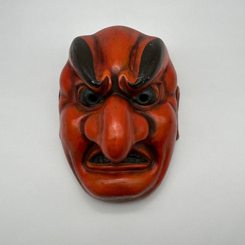 Sanju Mask - Wabisabi Mart