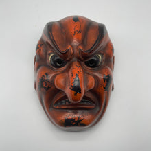 Load image into Gallery viewer, Sanju Mask - Wabisabi Mart
