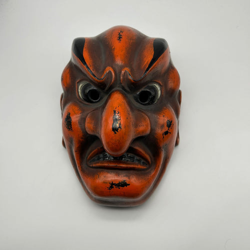 Sanju Mask - Wabisabi Mart