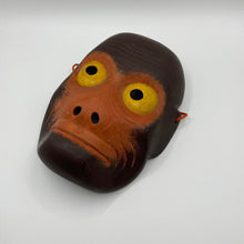 Load image into Gallery viewer, Saru Mask - Wabisabi Mart
