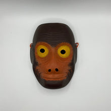 Load image into Gallery viewer, Saru Mask - Wabisabi Mart
