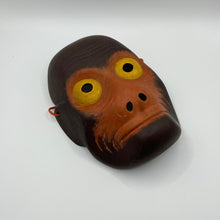 Load image into Gallery viewer, Saru Mask - Wabisabi Mart
