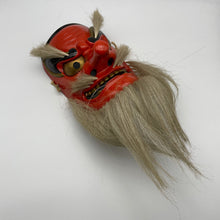 Load image into Gallery viewer, Sarudahiko no Mikoto Mask by Kiyomi Yokota - Wabisabi Mart
