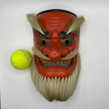 Load image into Gallery viewer, Sarudahiko no Mikoto Mask by Kiyomi Yokota - Wabisabi Mart
