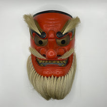 Load image into Gallery viewer, Sarudahiko no Mikoto Mask by Kiyomi Yokota - Wabisabi Mart
