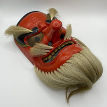 Load image into Gallery viewer, Sarudahiko no Mikoto Mask by Kiyomi Yokota - Wabisabi Mart
