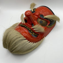 Load image into Gallery viewer, Sarudahiko no Mikoto Mask by Kiyomi Yokota - Wabisabi Mart
