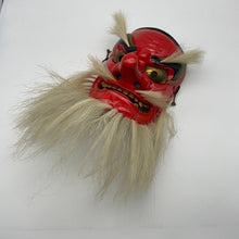 Load image into Gallery viewer, Sarudahiko no Mikoto Mask by Kiyomi Yokota - Wabisabi Mart
